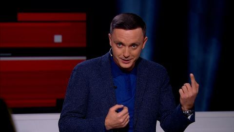 Константин Кнырик Константин Кнырик