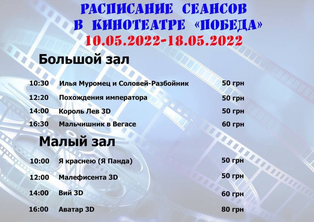 � 10 ��� � ���������� � ���������� "������" ��������� �������� �� 4 ������, ������� � 10 ����� ����
