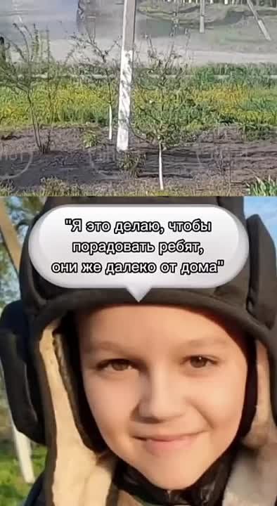������ ��� � �����