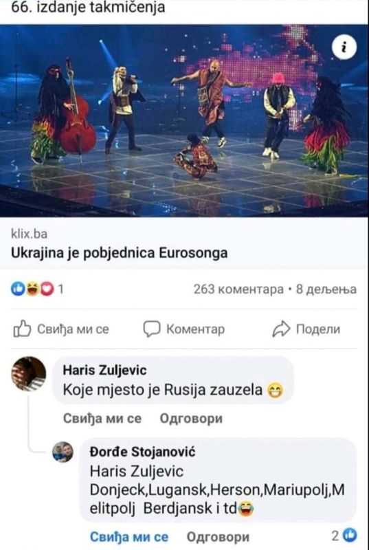 �� �������� ��������� �����������