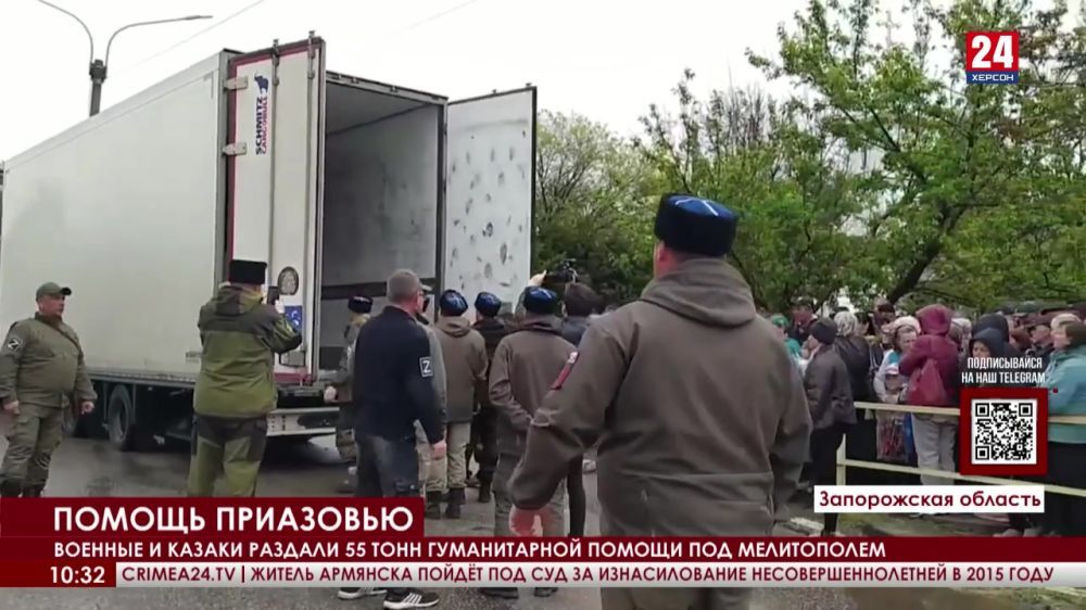 ������� � ������ ������� 55 ���� ������������ ������ ��� �����������