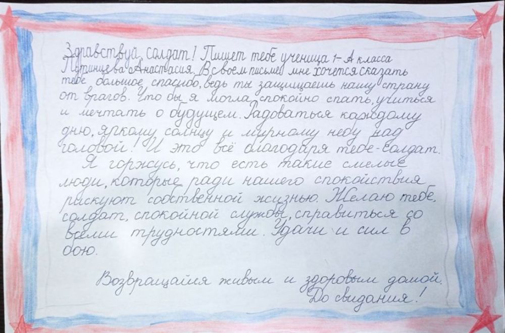������ �������� �������, ������������ � ������������ �� �������: