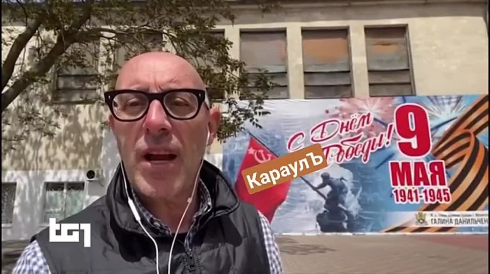 �� ����� �� ����������� ������ ���-������ Rai1 � ��������� ������� ����� ����� � �������� � ����������