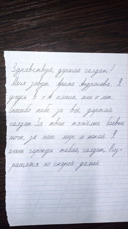 ������ �������, ������������ � ������������ �� ������� �� ������� ����� �� �.������� ���������������� ������ �����:
