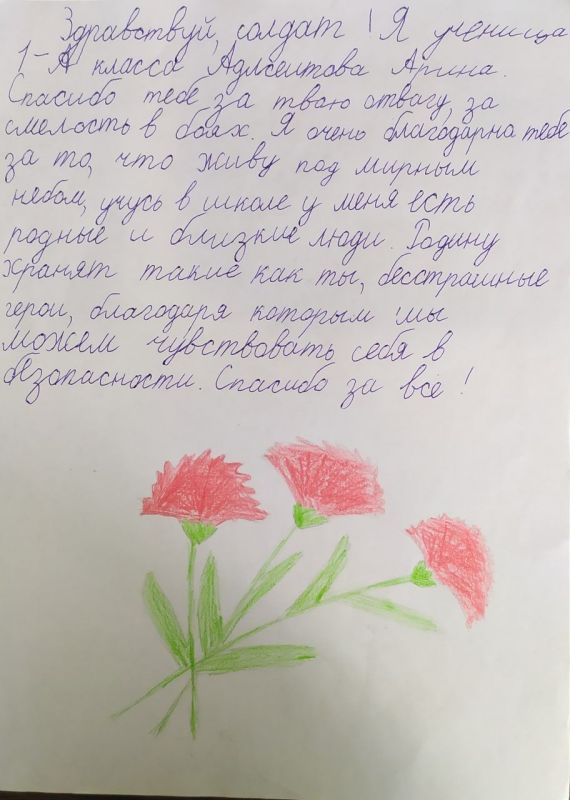 ������ ����������� �������, ������������ � ������������ �� �������
