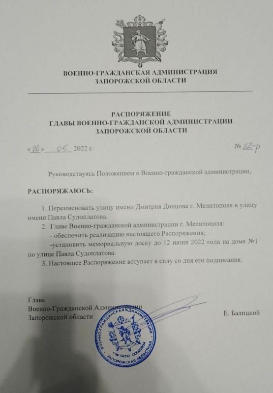 � ���������� ���������� ��������� ����� � ����� ������������ �������-���������� ���� ���� ����� �����������