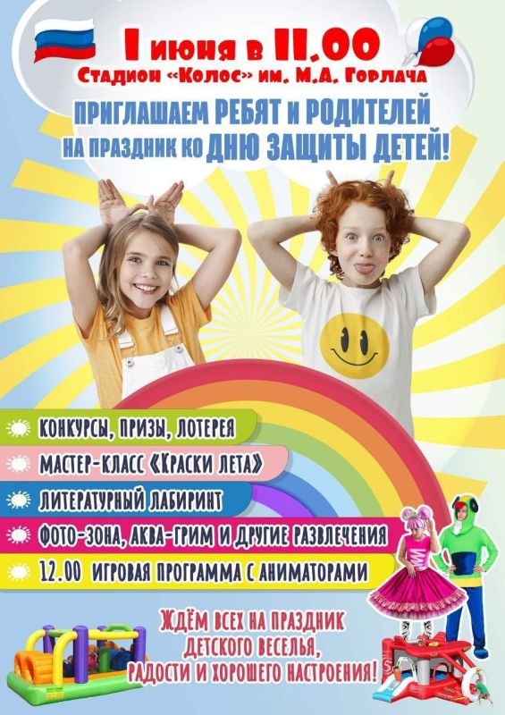 1 ���� � �������� ��������� ���� ������ �����