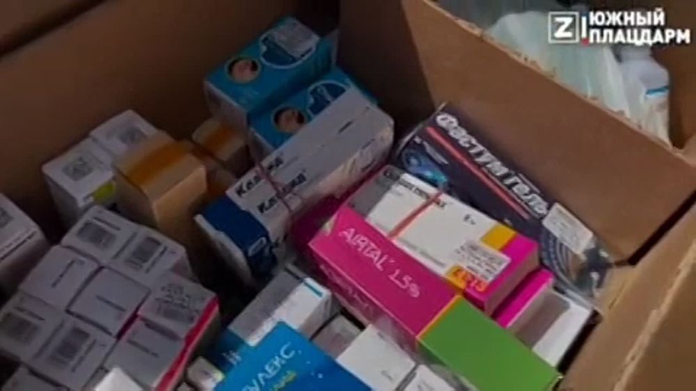 ���������� �� �����������