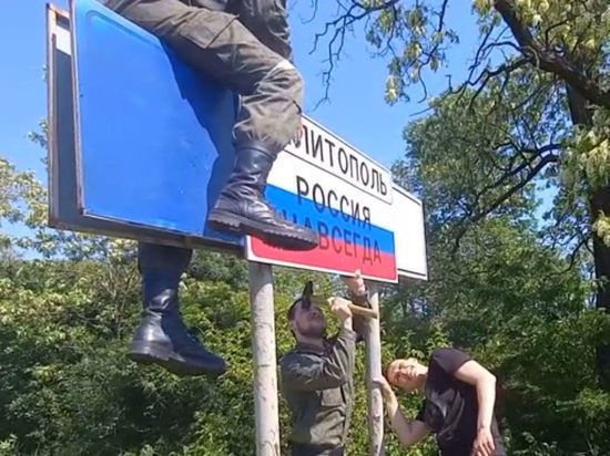 ����� ������ �������� "���������" �� ��������� ��������