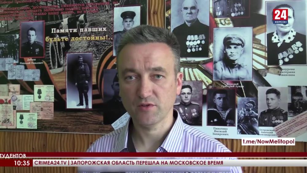 ���������� ����������� ������������ ������������� ������� �� ��������� ������ �� ��������