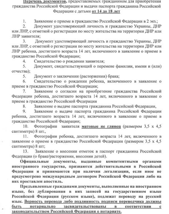 � ���������� ������� ������ ������������� ������������ ������ ��� ���������� ����������� �����������