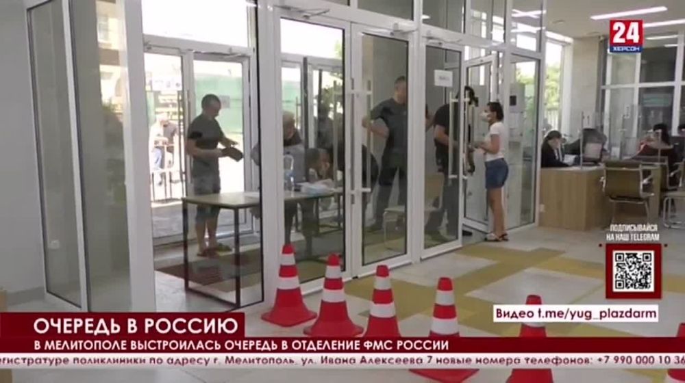 � ���������� ����������� ����������� ������� � ��� ������