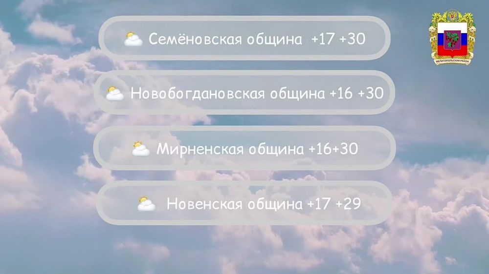 ������� ������ �� 8 ����
