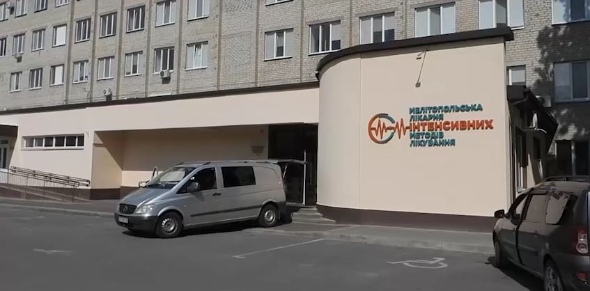 ������������ � ���������� ����������������� ���� � ���������� ��������� � ���������� � ��������� ������� ���������