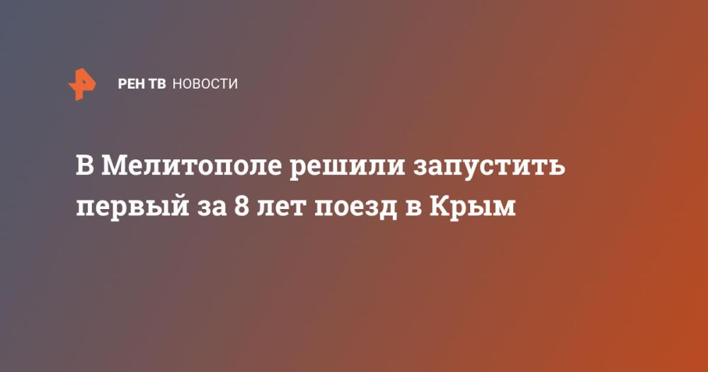 � ���������� ������ ��������� ������ �� 8 ��� ����� � ����