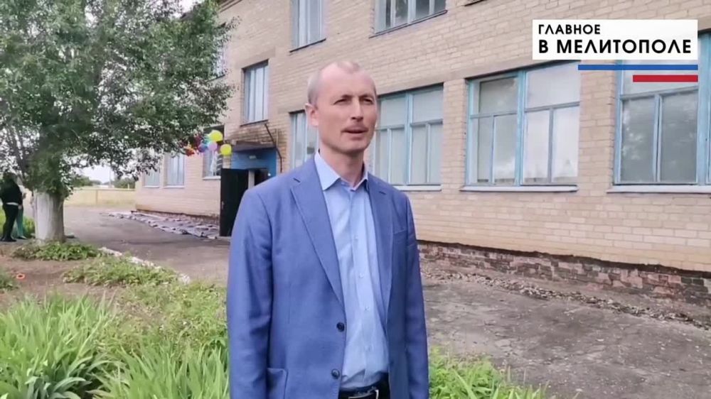 � ������������� ����� ��������� ������� ��� "��������"