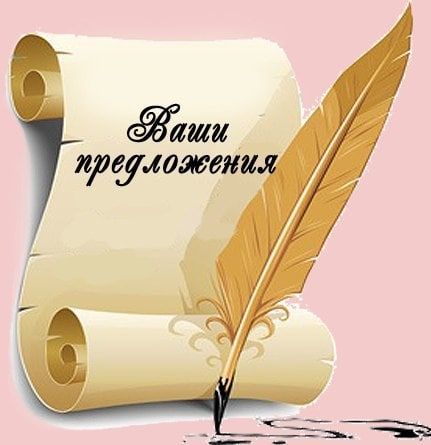 ������� ������!. �������� ����� - ���� ������ �����������. �� ����� ����� �� ���������� � ���� ������, ��������� ������� ���� �� ��� �������� ���������