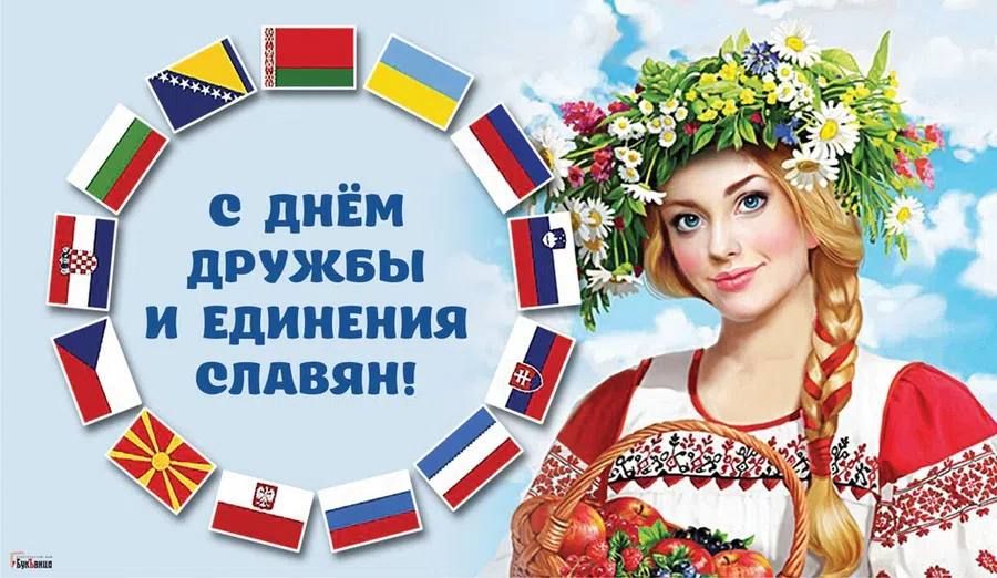 25 ���� ������� ����� ����, � ��� ����� 300 ��������� �������, �������� ���� ������ � �������� ������
