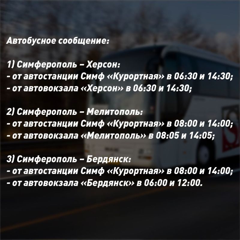 � 1 ���� ����������� ���������� ���������� � ��������������� ��������� ����� ������, ���������� � ����������� ���������