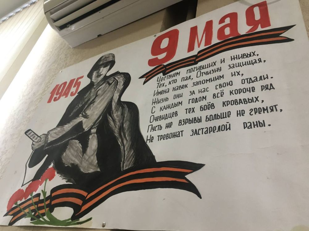 � ���������� ������ ������� � ����������� ������� ������������� �����