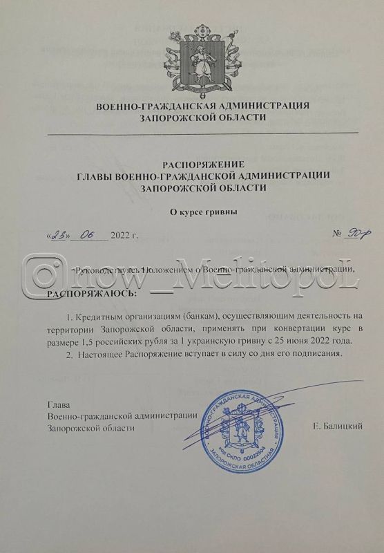 � ������������ � ������������� ����� ������-����������� ������������� ����������� �������, � 25 ����, ��������� ������������...