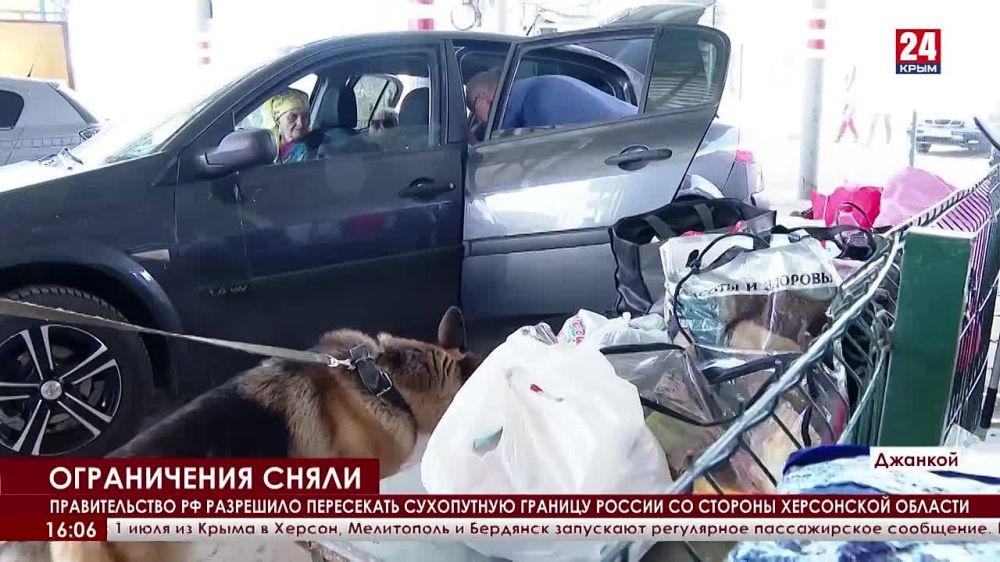 Антиковидные ограничения сняты