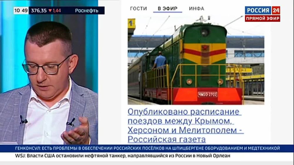 ����� ��� ���������� ������ ����������� � ������ ����� �������24� ��������� ���� ������ � �������� ��� � ��������� ����