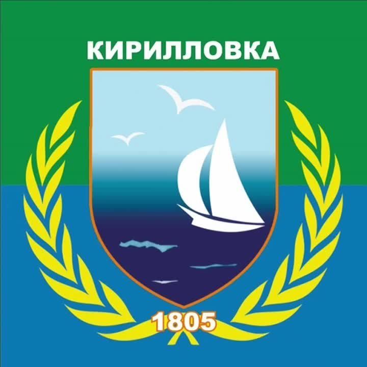 @NowKirillovka_bot