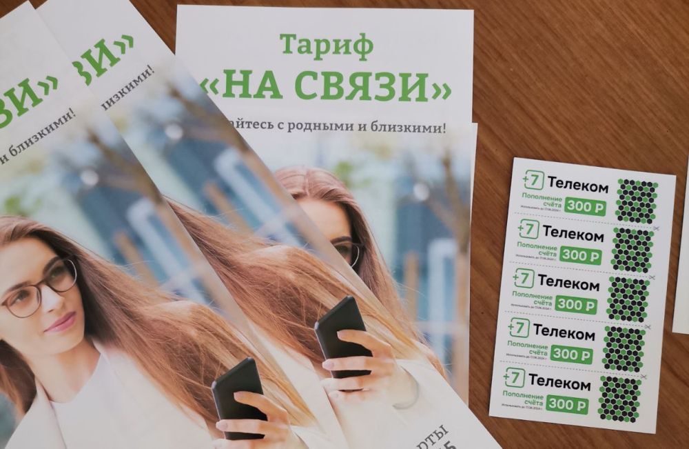 � �������� ��������� ����� ����� ������ ���������� ���-����