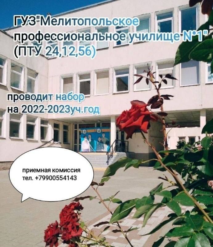 1. ������������ ���������: