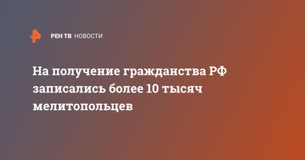 �� ��������� ����������� �� ���������� ����� 10 ����� �������������