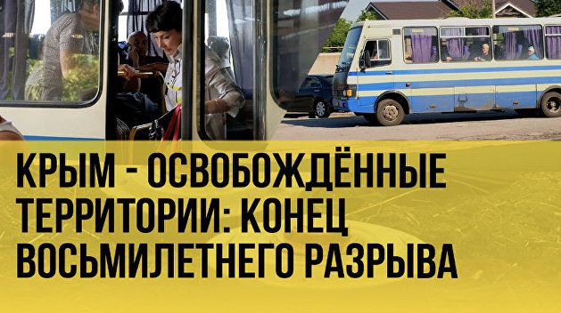 ������ ���� �����: ��� ������ ������� �� ������������ ���������� - ������������
