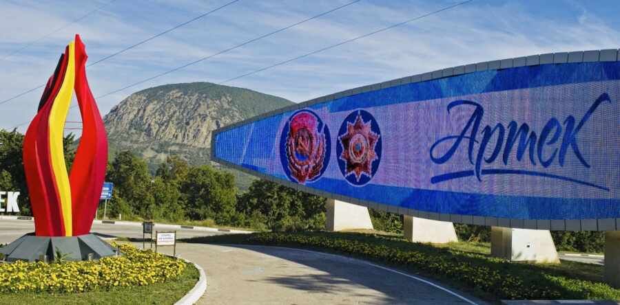 ���� ���������� ���������� � ����� ��� � ���� - ����� ��� �����������