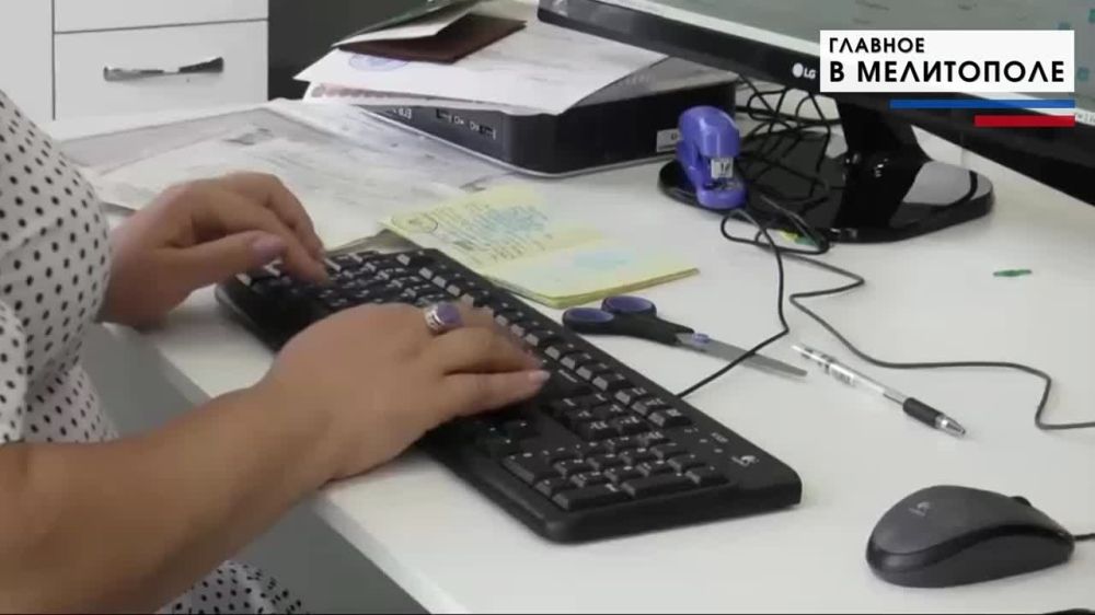 �������������� ���� ������������ � ������