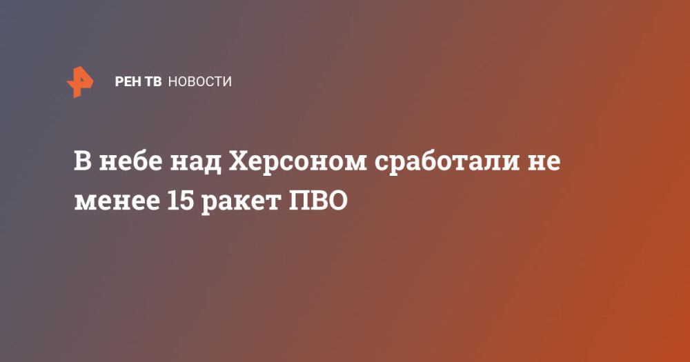 � ���� ��� �������� ��������� �� ����� 15 ����� ���
