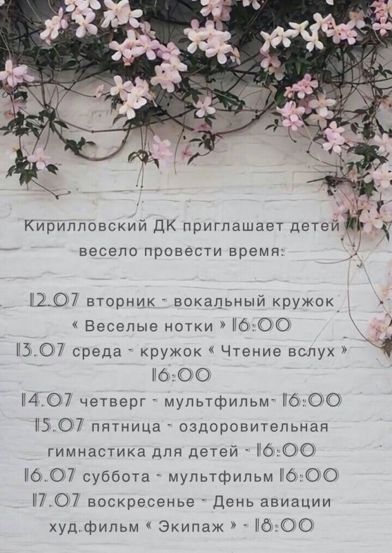 ���������� ���� �������� �� ��������� ������