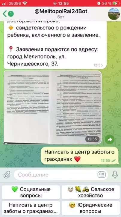 ���������� ����������� ���� �������������� �������� �������������