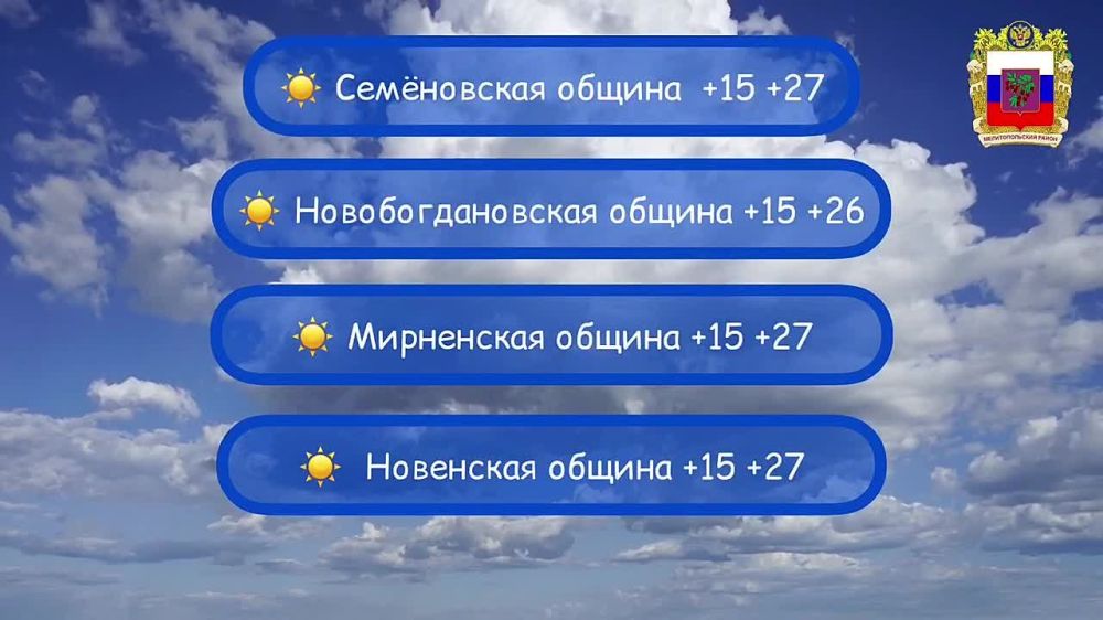 ������� ������ �� 12 ����