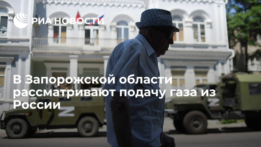 �����: � ����������� ������� ������������� ������ ���� �� ������