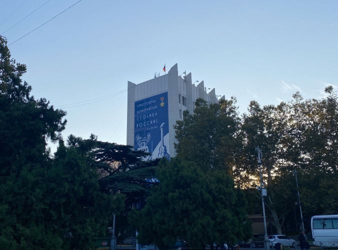 ����������� ���� ������� ��� �����������