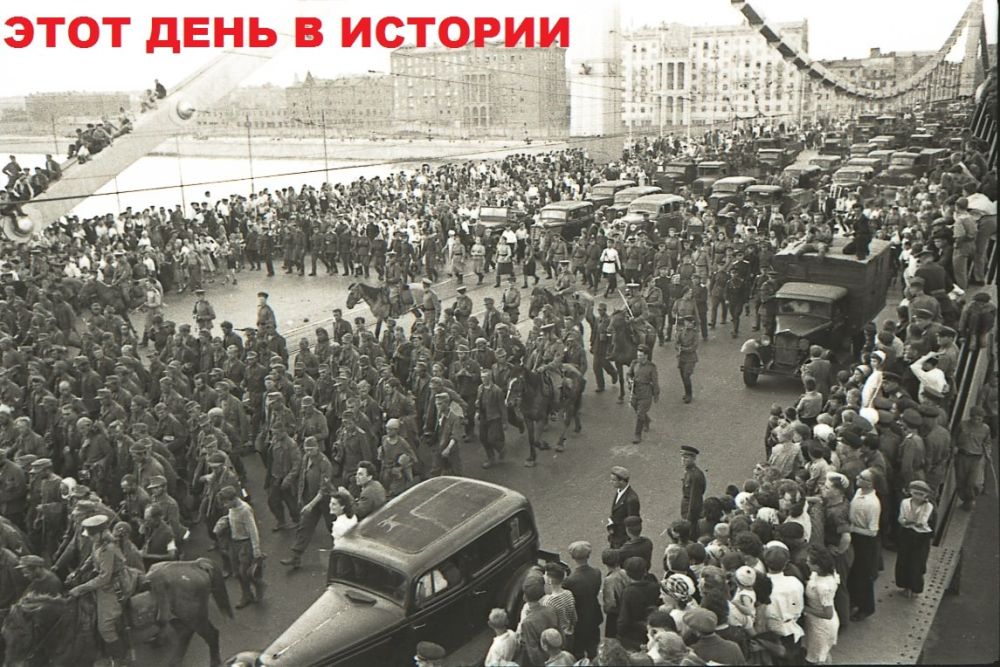 ���� 17 ���� 1944 ���� ������� ��� ������� ��������� ������� ��������: ������ ������������ ������ � �������� �� ������� "�������������" ��������, ��� � ������ ����� ��������� �������� � ��������� ������� �������� �������������