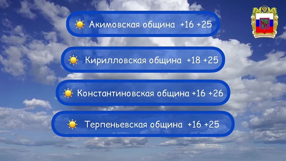 ������� ������ �� 18 ����