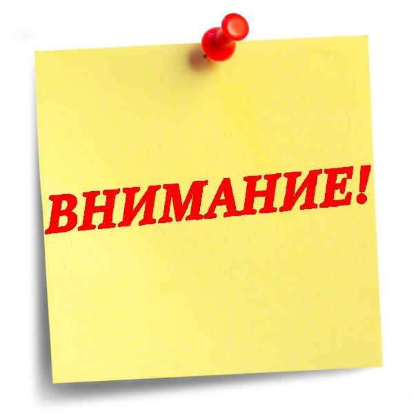 � �������� ���������������������!!!