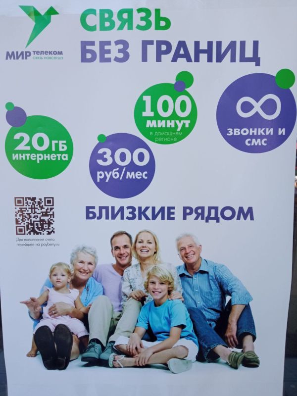 � ������ ������� ����������� ��������� ������� ���-���� ����� ������� ���� ��� �������