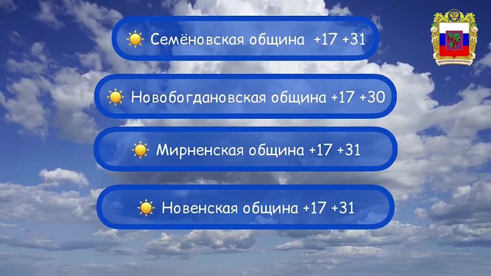 ������� ������ �� 24 ����