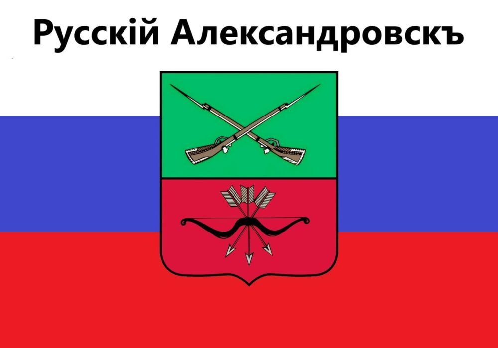 ������� ����� ������-����������� ������������� ����������� ������� �������� ����� �������, ��� ���������� � ��������� ������� � ������ ������ ����� ������� � ������ �����, ���������������� � ������ �������� ��������