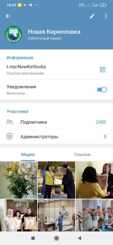����������� ������ � ���� ! � ��� 2400 �����������! � ������-������ ���� 2000....� ���� ����� ����� 3000 � ������