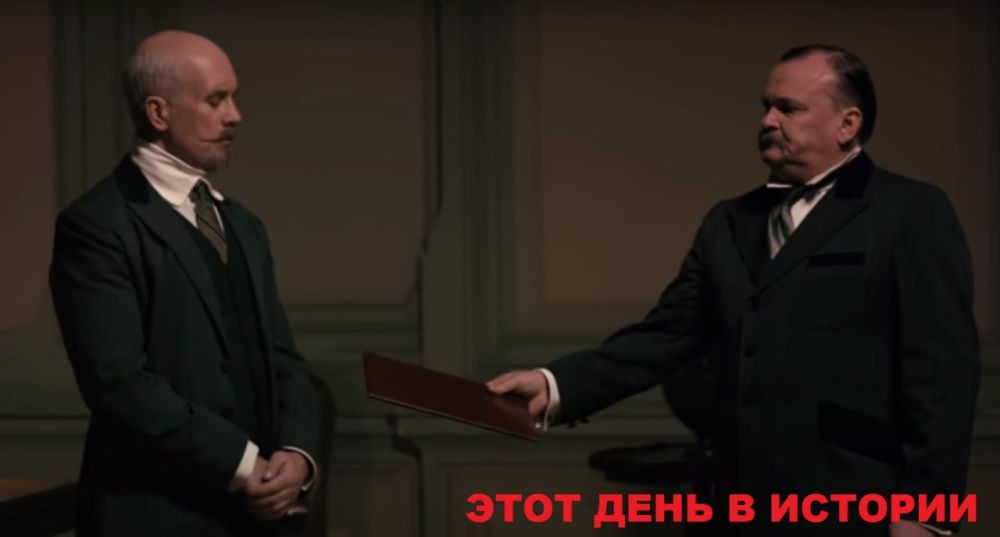 � ������� �� 1 ������� 1914 �. �������� ����� � �����-���������� �. �������� ������� ����������� �������� ����������� ��� �. �. �������� ����������, � ������� ���� �� ��� ����������� ���������� ��������� ����� ������