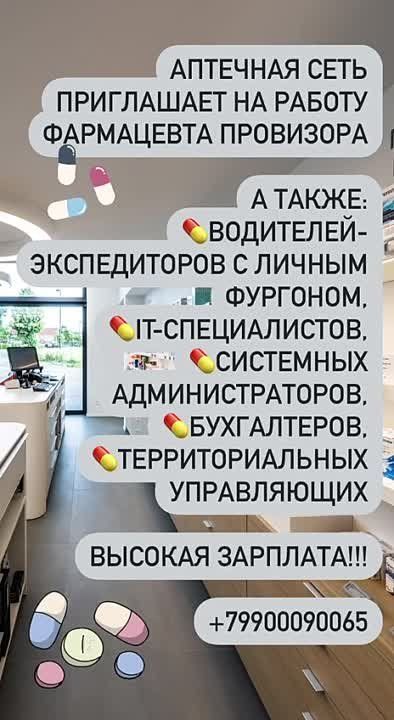 ��������, ��������!. ���� ����� ��������� ���������-��������, ��������-����������� � ������ �����������, IT-�����������, ��������� ��������������, ���������� � ��������������� �����������