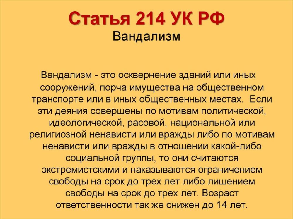 ��������� ������, ��������������� �������� ������������� ����������, ��� �� ����� ���������������� � ������������� ���������...